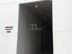 Jamsil Olympic Park, fully furnished 4th image