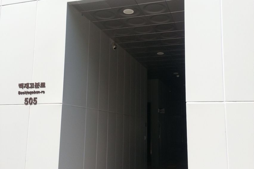 올림픽공원 잠실 풀옵션