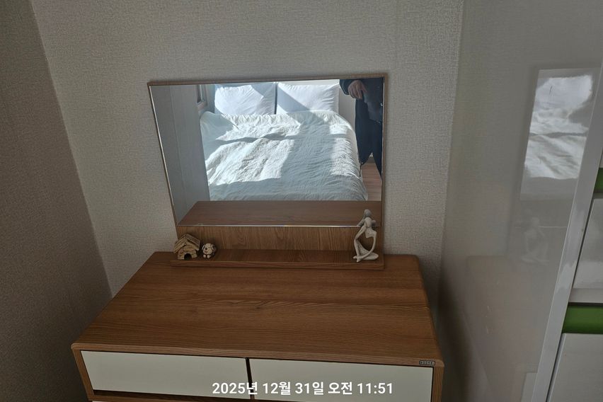 야경이 예쁜 코지하우스 4번째 이미지