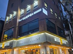 Hongdae, excellent value for money, 4 people, 7th image