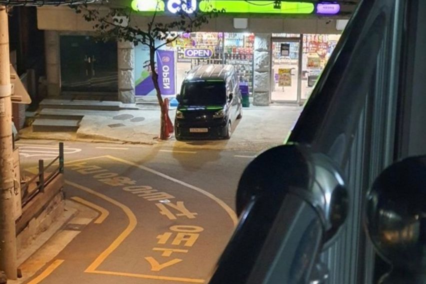 서울역도보8분 낭만힐링 12번째 이미지