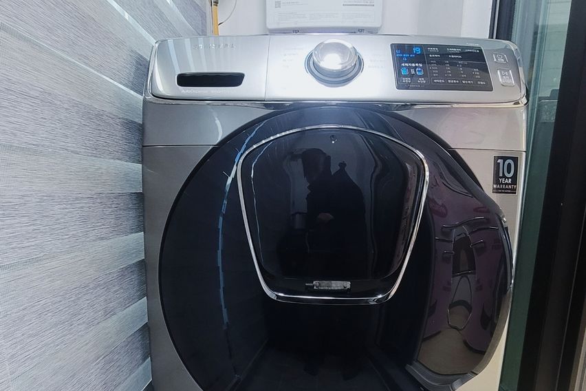 방3신축/구디신축