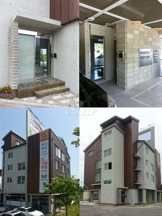 Unit 202, Two-room Apartment, Cheongdang-dong 10th image