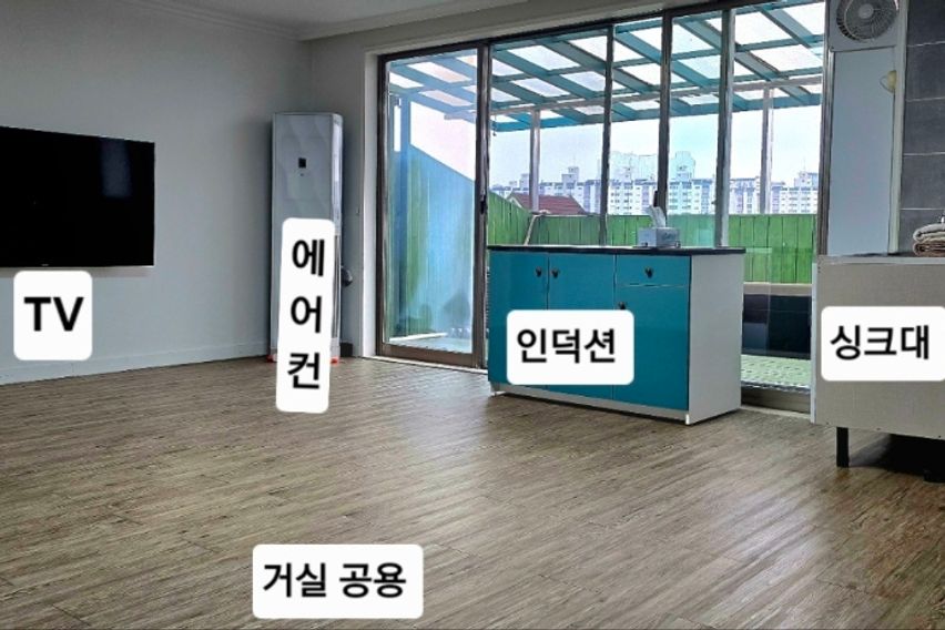 고급발라303의 방2호 2번째 이미지