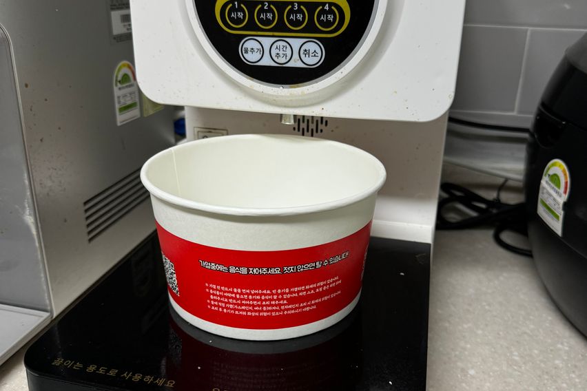 별하프리미엄 304