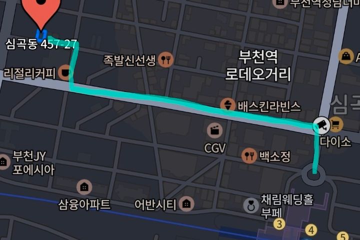 부천역 6분(평지)투룸 9번째 이미지