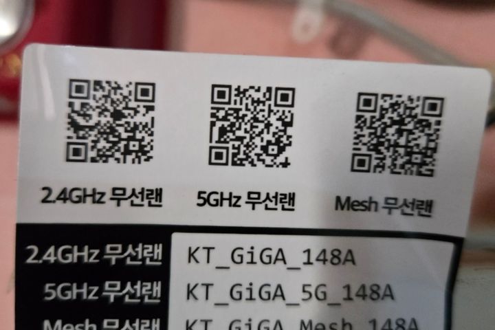미니룸201호 12번째 이미지