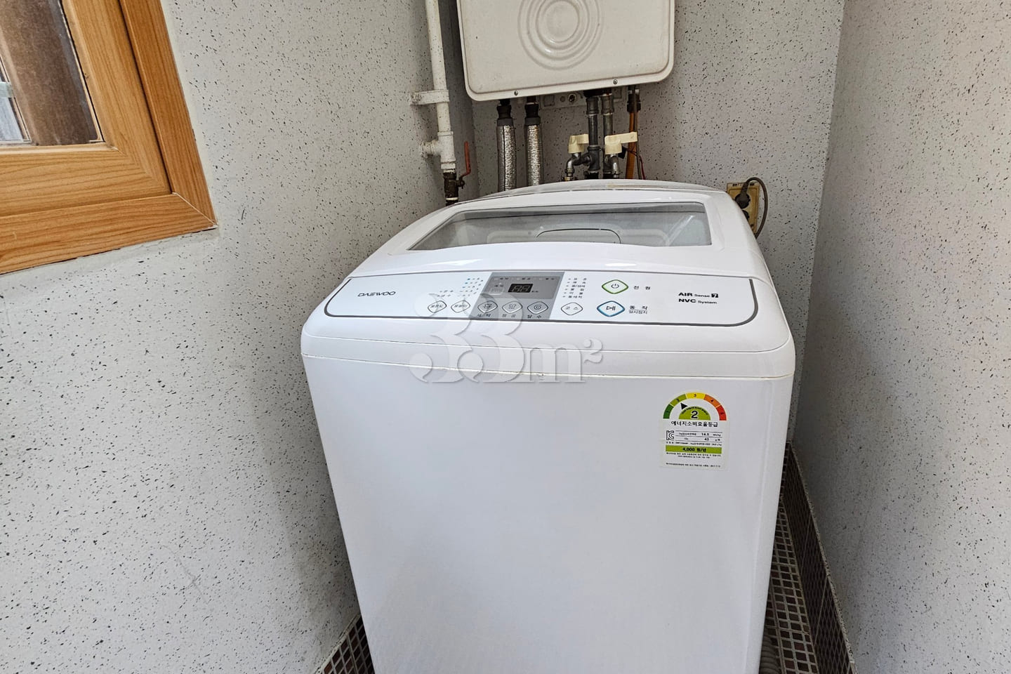 Spacious 2-room unit – thoroughly cleaned / 4 15th image