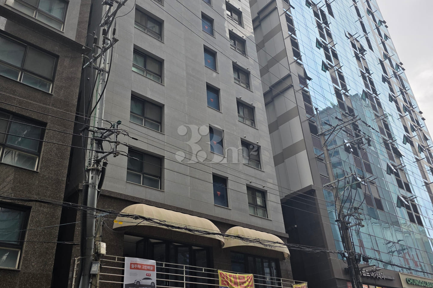 1-minute walk from Seoul National University 6th image
