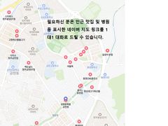 가방만 들고와요!👜 15번째 이미지