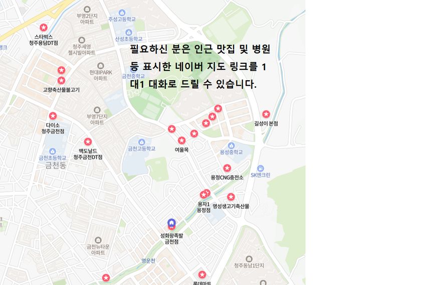 가방만 들고와요!👜 15번째 이미지
