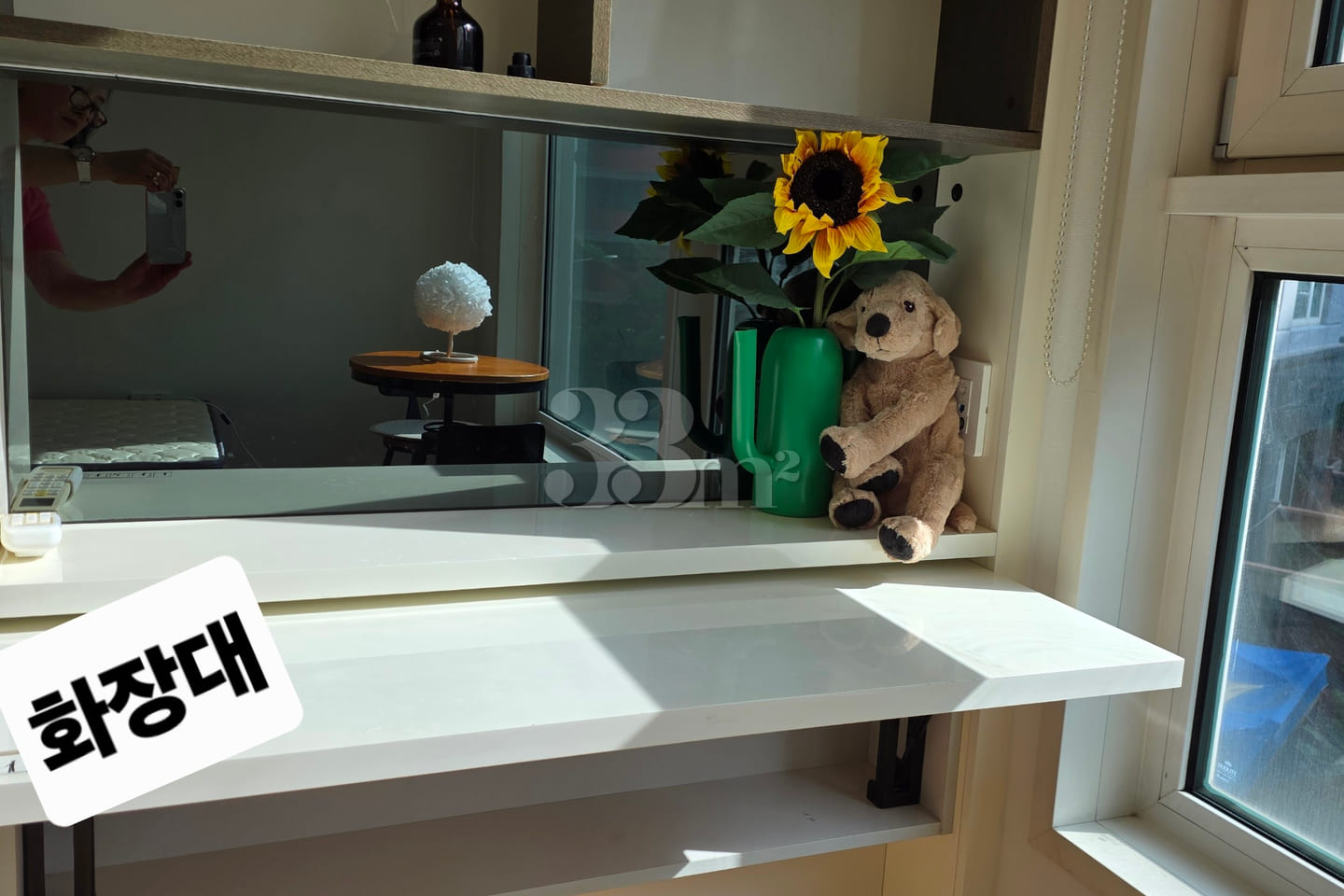 Officetel with parking in Dongtan 2th image