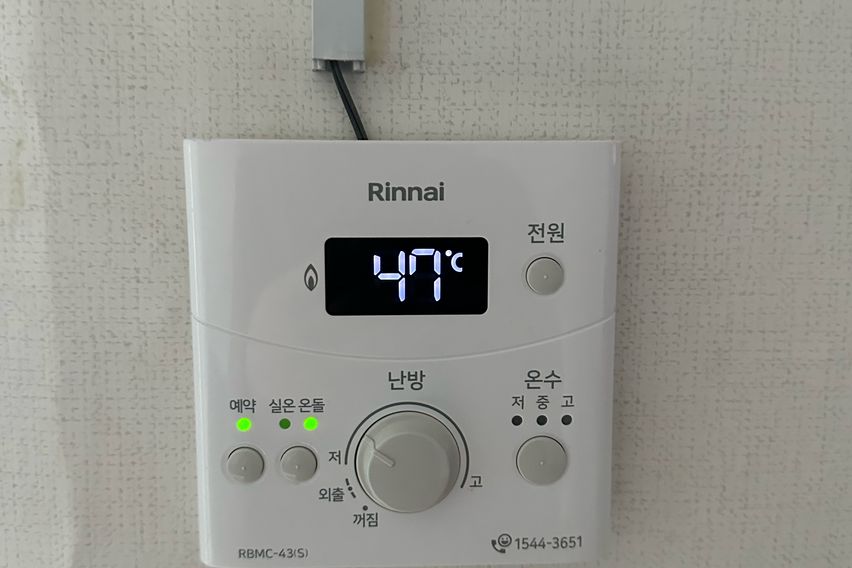 마당에 바베큐 가능 3번째 이미지