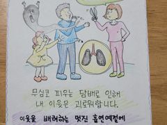 원주세브란스202 8번째 이미지
