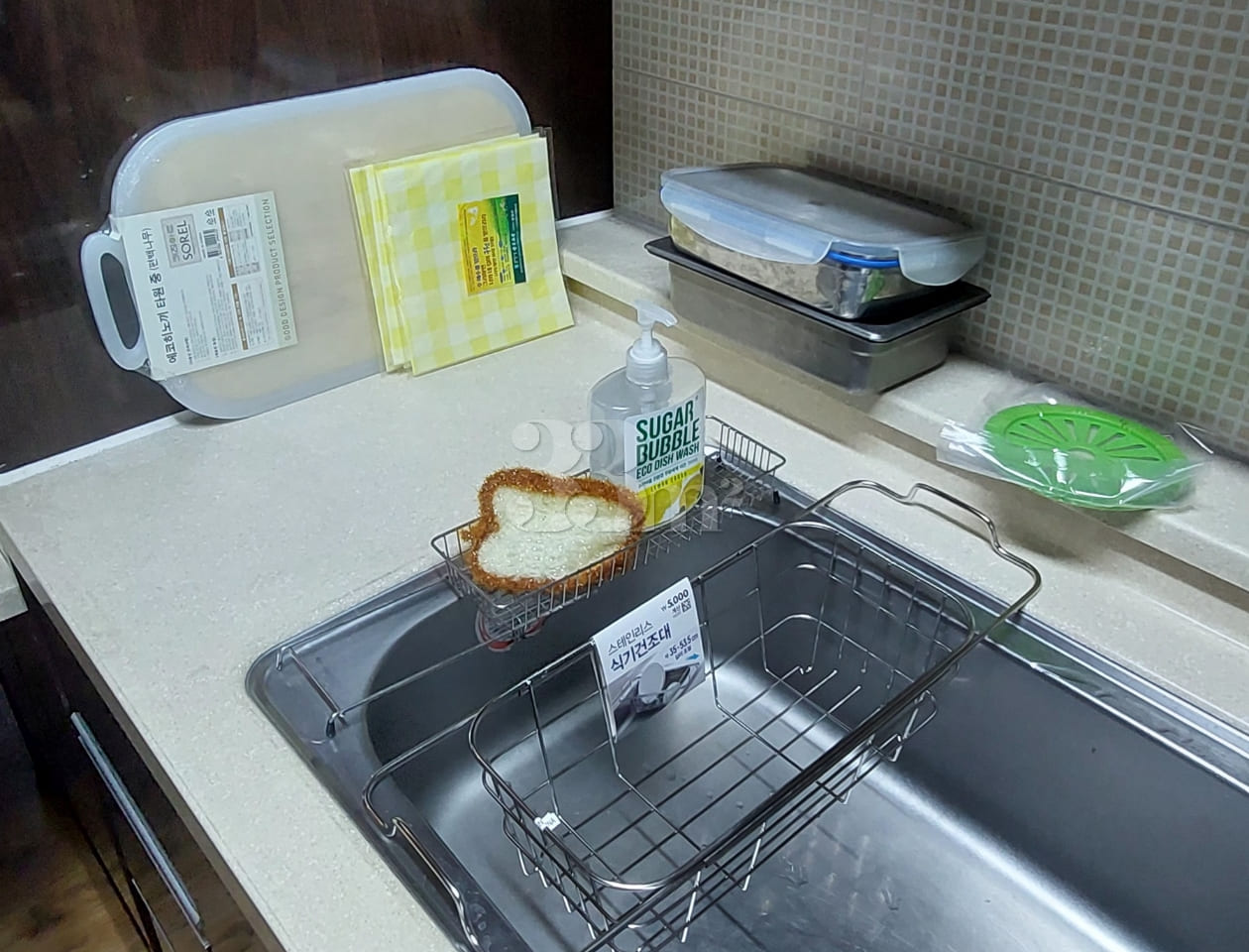 Ilgok Daerim Apartment 3th image