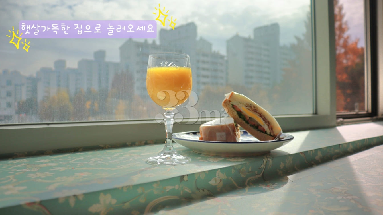 Line 6, 1 minute, 15 pyeong, 4 beds 1th image