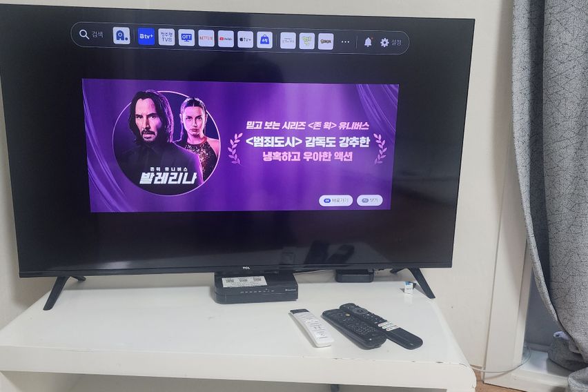 아산탕정인근 투룸APT 8번째 이미지