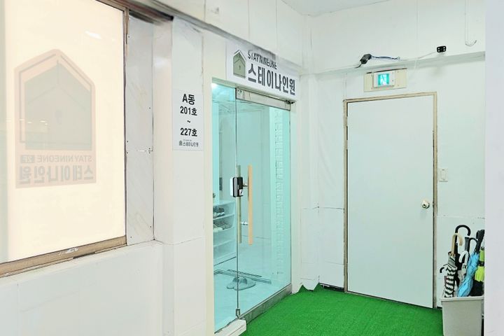 내창 미니룸 2(일반) 11번째 이미지