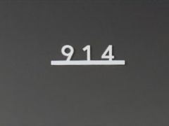 E7 오션스테이 9층 1번째 이미지