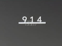E7 오션스테이 9층 1번째 이미지