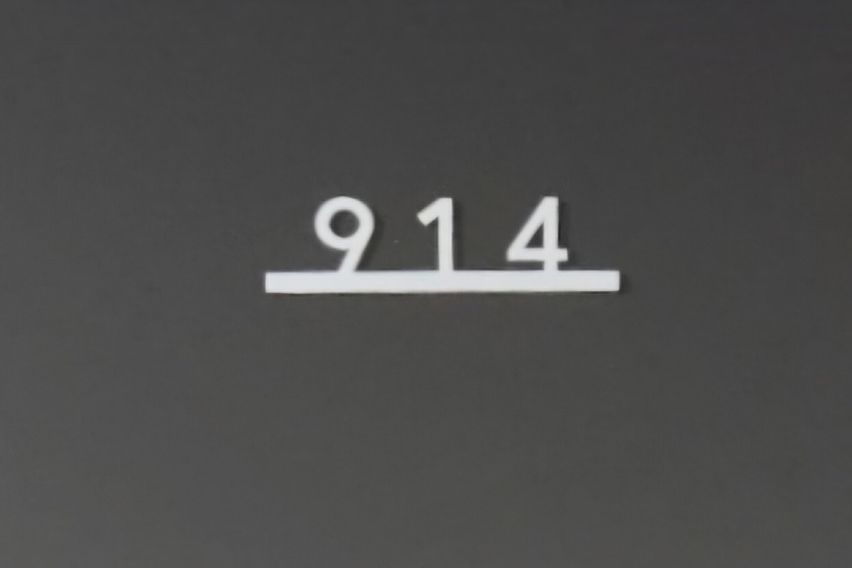 E7 오션스테이 9층