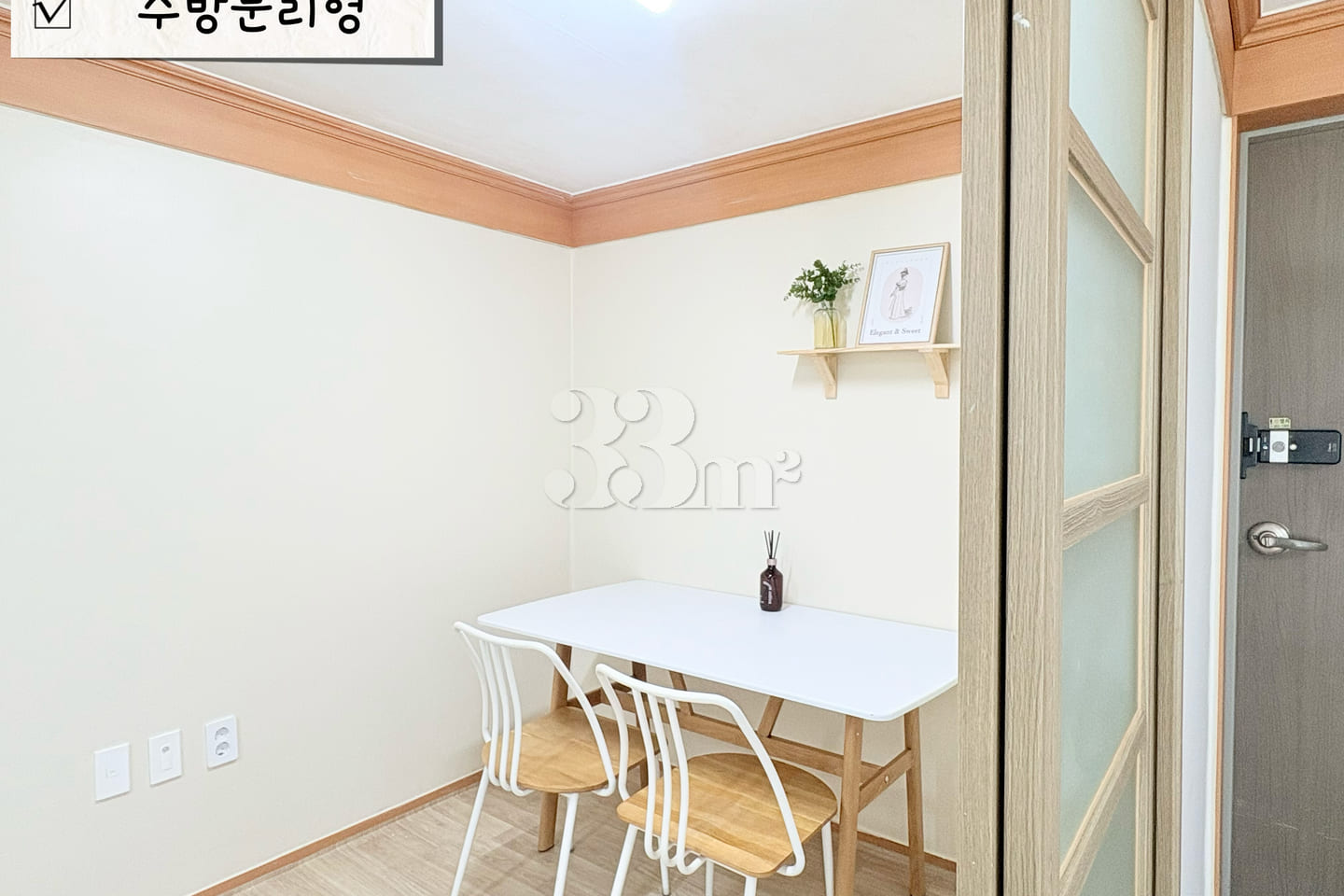 🥨New Yangsan Pusan National University Hospi 1th image