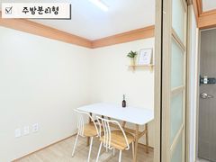🥨신규 양산부산대병원F 1번째 이미지