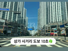 5-minute walk to Dongtan Station ๐ก Fully fur 4th image