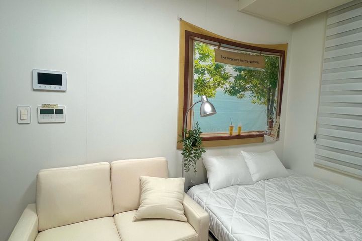 🩵 30 seconds from Jegi Station, high-floor v 5th image