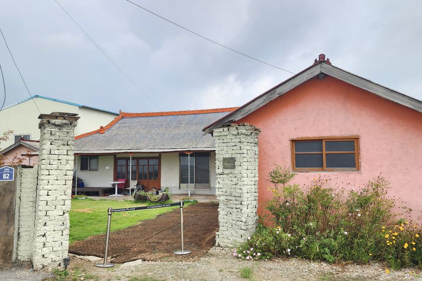 김제 정읍 지평선시골집