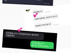 풀옵션🏡단독주택(독채) 19번째 이미지