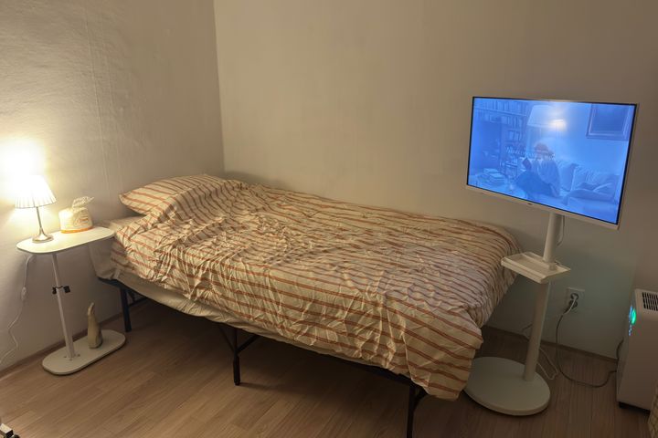 Cozy Lael Stay 1th image