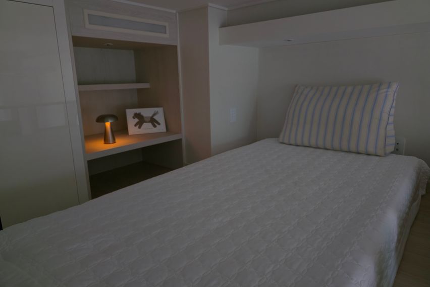 스테이 하루 온