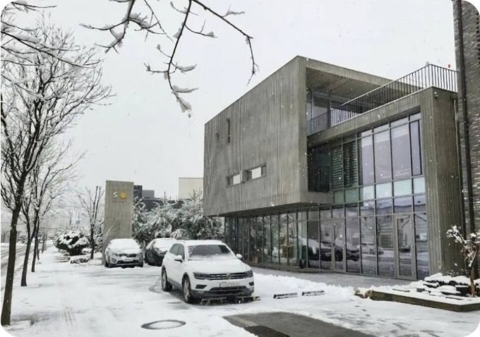 테라스가있는 통유리 방 13번째 이미지