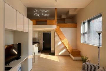 수지구청역/죽전역🏡4인
