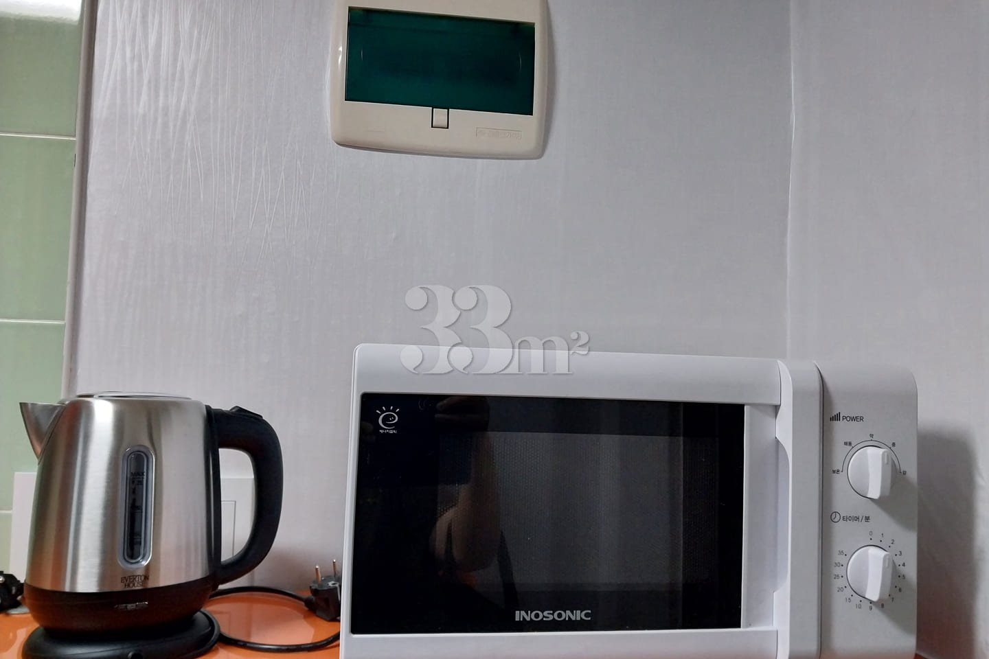 Cheonan-Asan Cozy No. 35 10th image