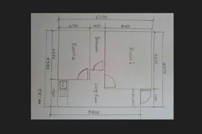 건대/군자 인접 2룸B
