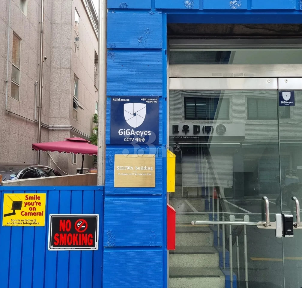 금돼지식당뒤 3룸301 2번째 이미지