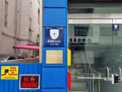 금돼지식당뒤 3룸301 2번째 이미지