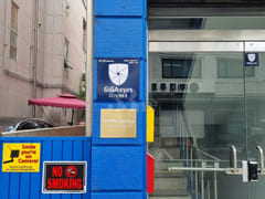 금돼지식당뒤 3룸301 2번째 이미지