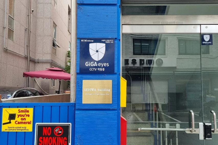 금돼지식당뒤 3룸301