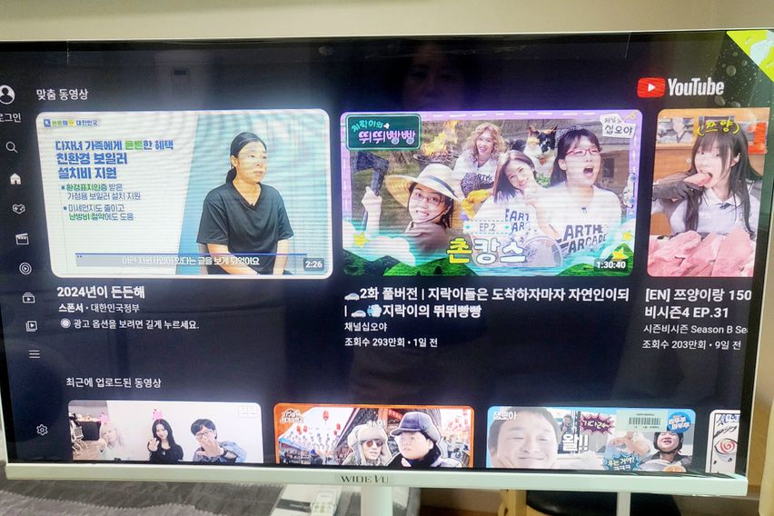 까치산역 풀옵션 원룸 10번째 이미지