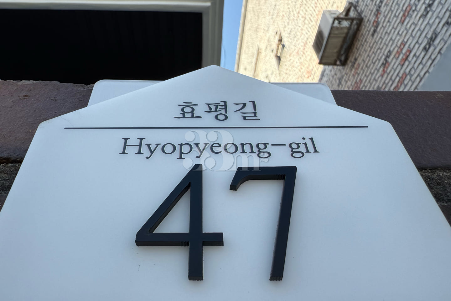 🏠Kangwon National University Hospital🌱Hally 15th image