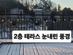 2층복층으로된 29평형 9번째 이미지