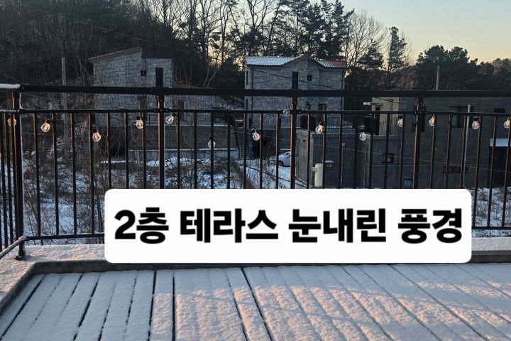 2층복층으로된 29평형 9번째 이미지