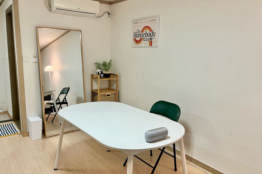 🍀초가성비 양재강남대치 8번째 이미지
