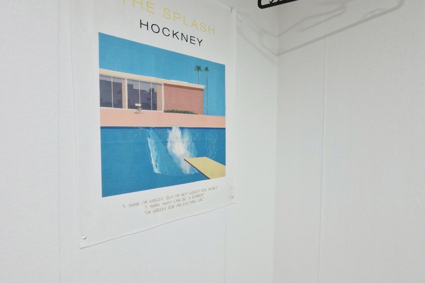 잠실새내역3분 프라임D 3번째 이미지