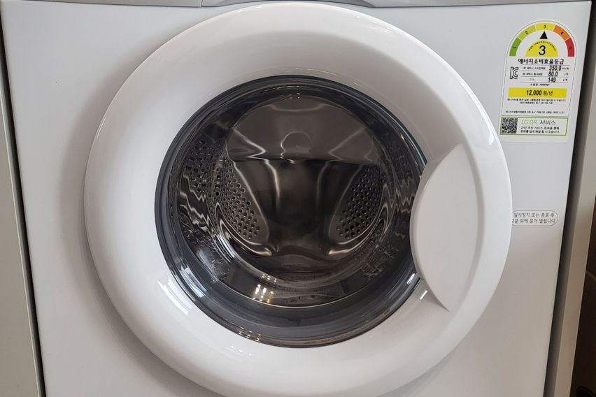 사가정역 풀옵션원룸 A