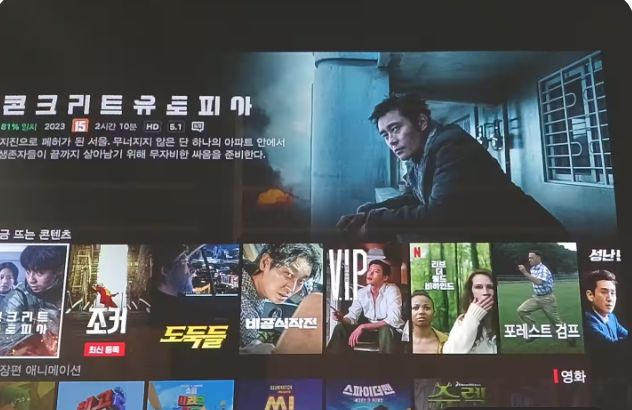 동대구역 신세계앞 신축