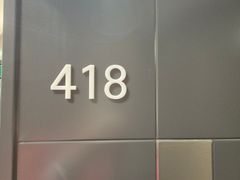 Jongno Hotel-style Premium Accommodation 0th image